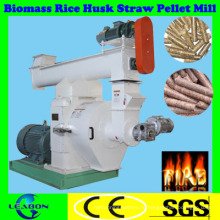 Древесные гранулы из биомассы (1-20тон / ч)